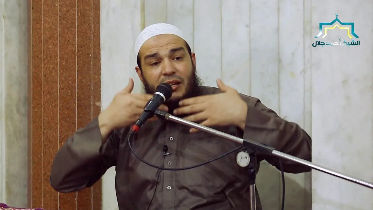 ( 5 ) حاجات عشان تخرج من مرحلة الانتكاس | كيف نتعامل مع الفتور بعد رمضان ؟ | د . أحمد جلال