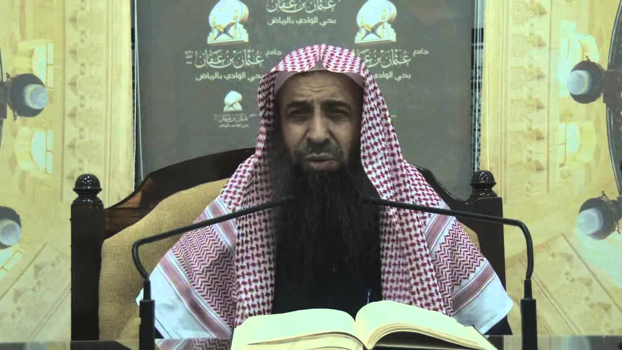 شرح الفروق والتقاسيم البديعة النافعة لابن سعدي الدرس (08) - الشيخ عبد المحسن الزامل