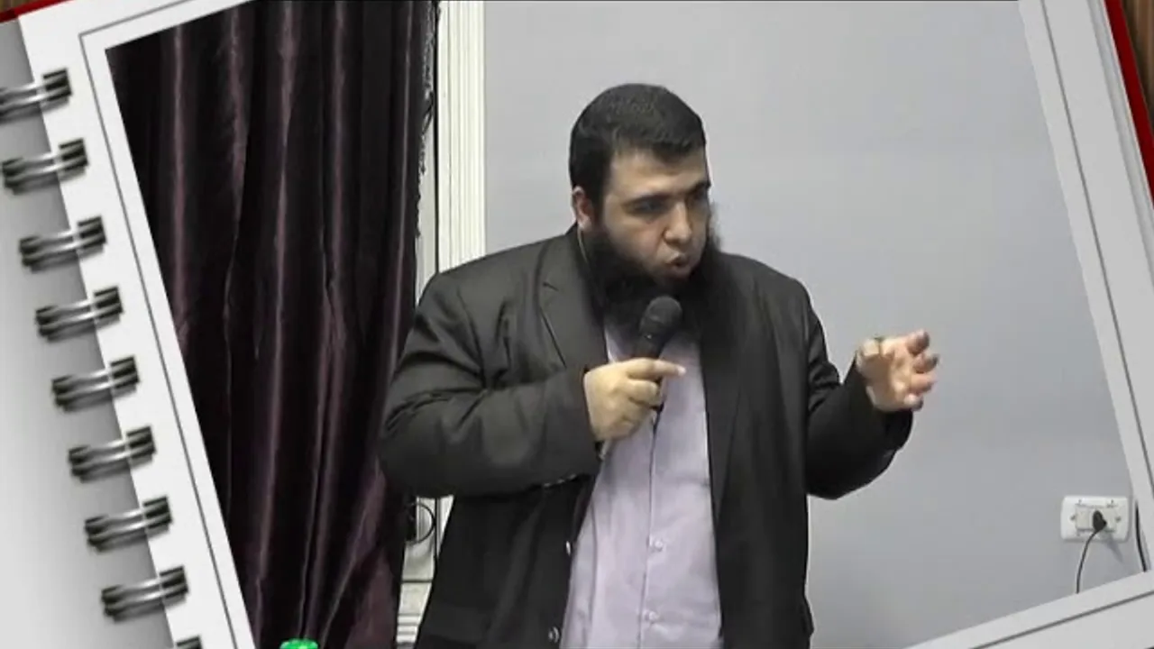 الهروب من الفهم ج4( للاعاجم )