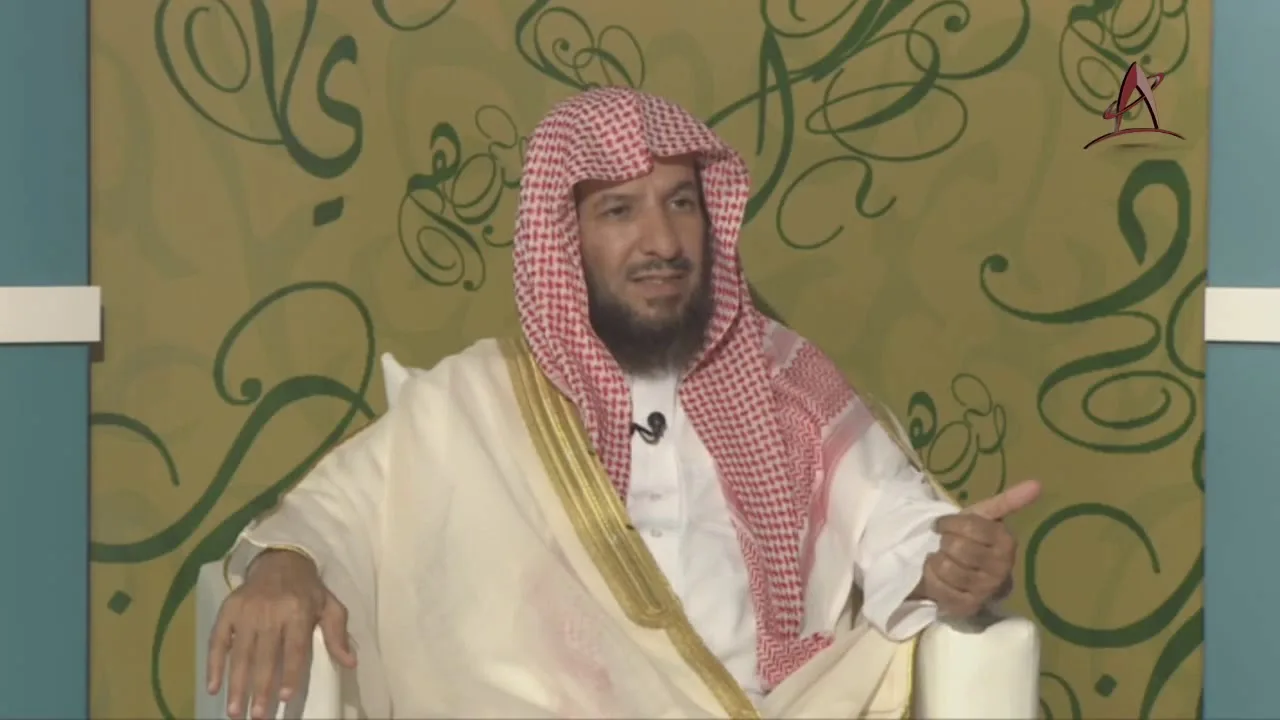 الاجتهاد والفتوى 11 معالي د  سعد الشثري   البناء العلمي