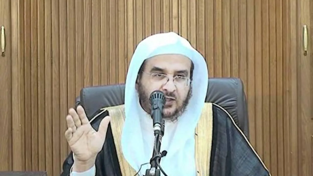 الرسالة العرشية 2/3