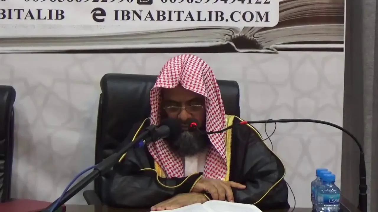 04 تفسير سورة النساء من الآية 33 إلى الآية 46 للشيخ أ د علي بن غازي التويجري حفظه الله