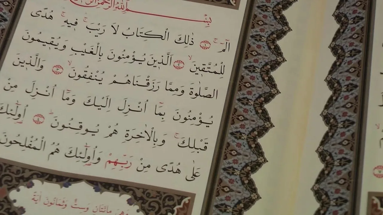 الاربعين النبوية في المعاملات المالية 11   (سفر النبي  تاجراً لخديجة في مالها)