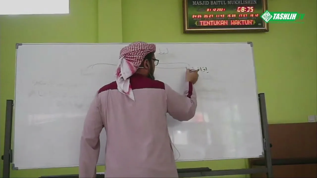 شرح الياقوت 43 [تتمة الخلع - الطلاق]