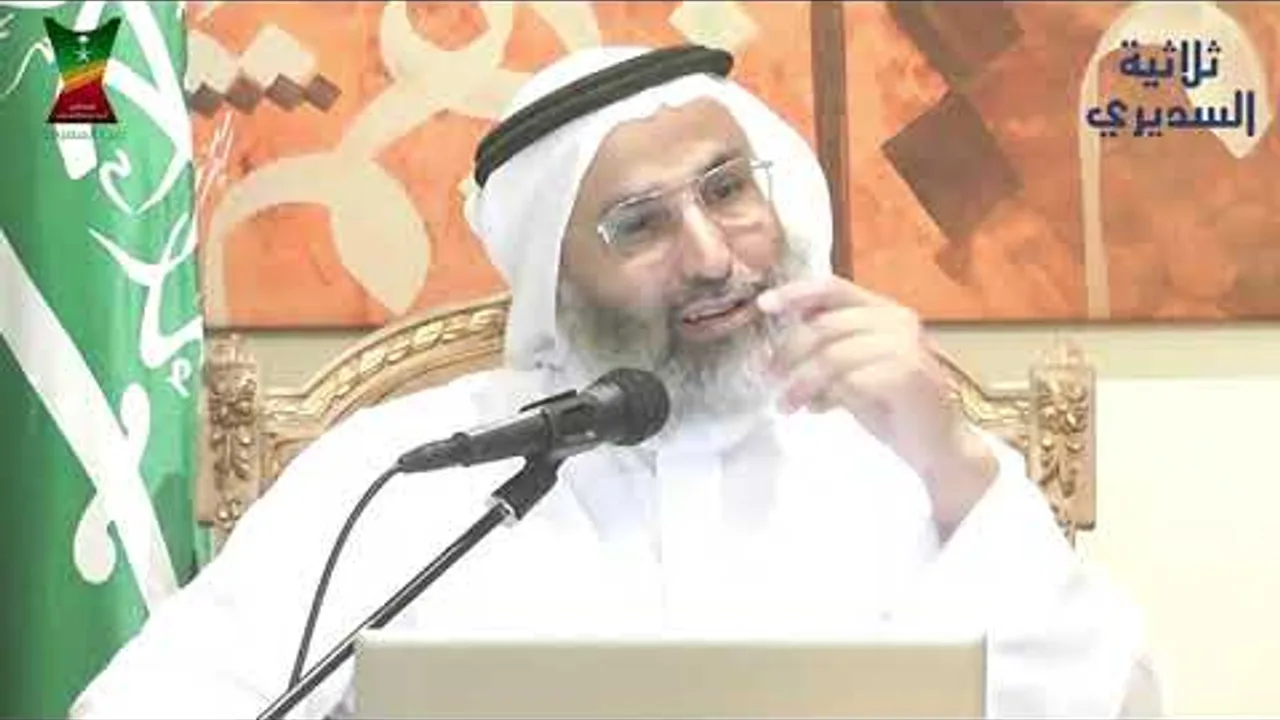 ثلاثية السديري ولقاء بعنوان "الصبر والرضا من منظور نفسي" مع د. خالد بن حمد الجابر