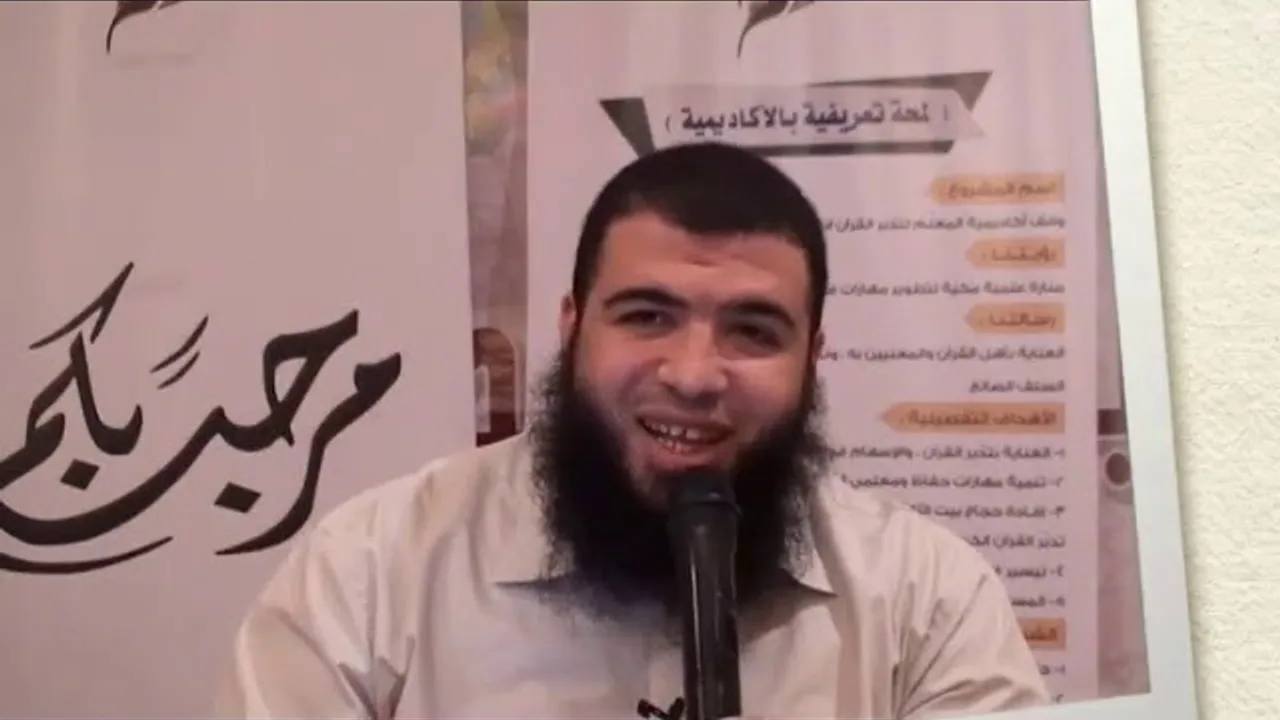 المحاضرة الأولى الأسبوع الثالث (أصول التعامل مع الأطفال)