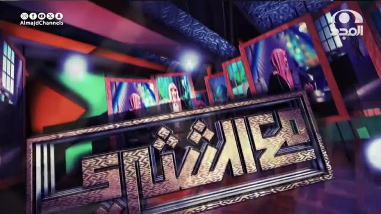 برنامج | مع الشثري (5) | ( الوساوس النفسية ) | لمعالي الشيخ أ.د. سعد بن ناصر الشثري | الحلقة (20)