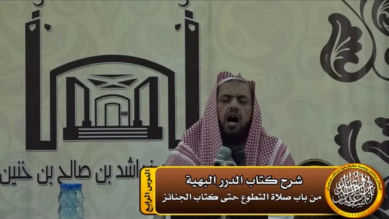 أيام الأعياد أيام أكل وشرب وذكر لله تعالى