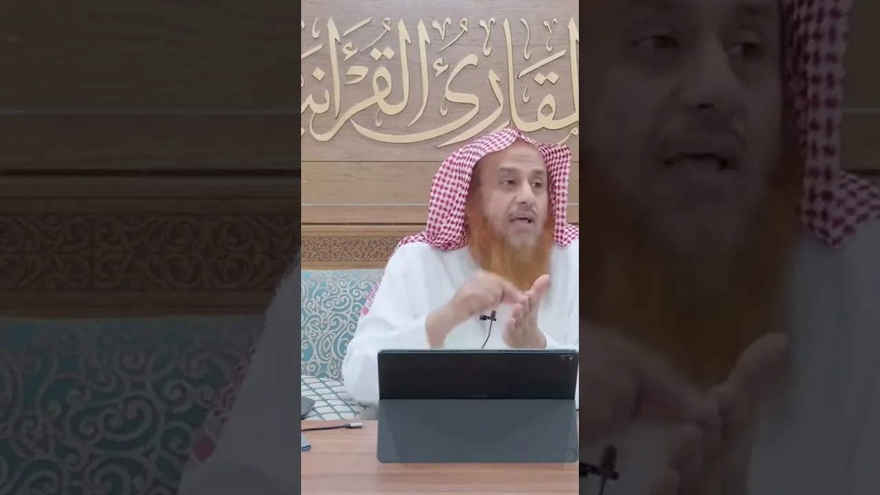 هل نعود للمصاحف القديمة في مسائل الرسم؟
