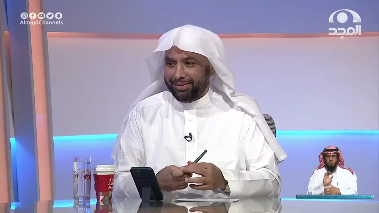 الجواب الكافي  الشيخ أ د سعد الخثلان  قناة المجد37