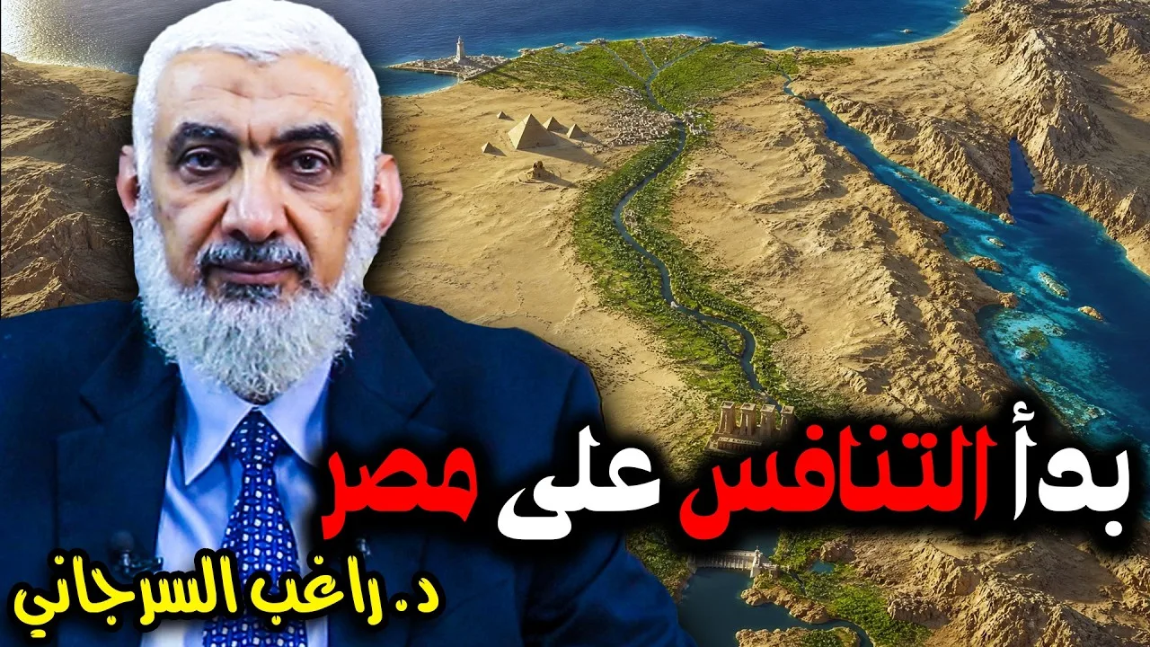 بدأ التنافس على مصر | قصة خلافة علي بن أبي طالب [49]