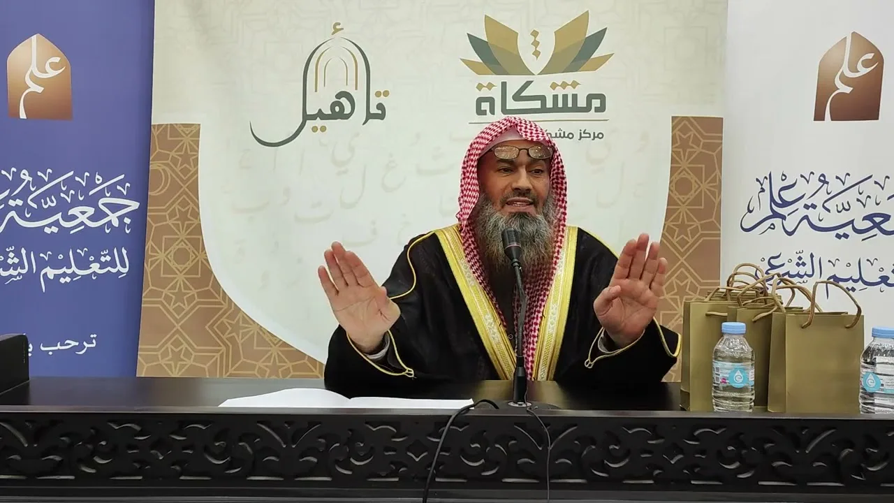 المبتدأ في فقه العبادات (5/3) | الشيخ عبد الرحمن الودعان