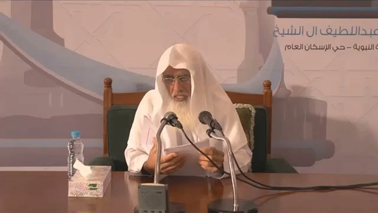 شرح كتاب الطرفة في النحو/ الشيخ الدكتور عبدالله الفوزان / الدرس الثاني #الفوزان #النحو