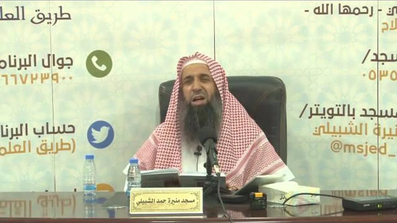 شرح قواعد الأصول  ومعاقد الفصول للبغدادي الحنبلي [1] | باب في الحكم ولوازمه الشيخ عبد المحسن الزامل