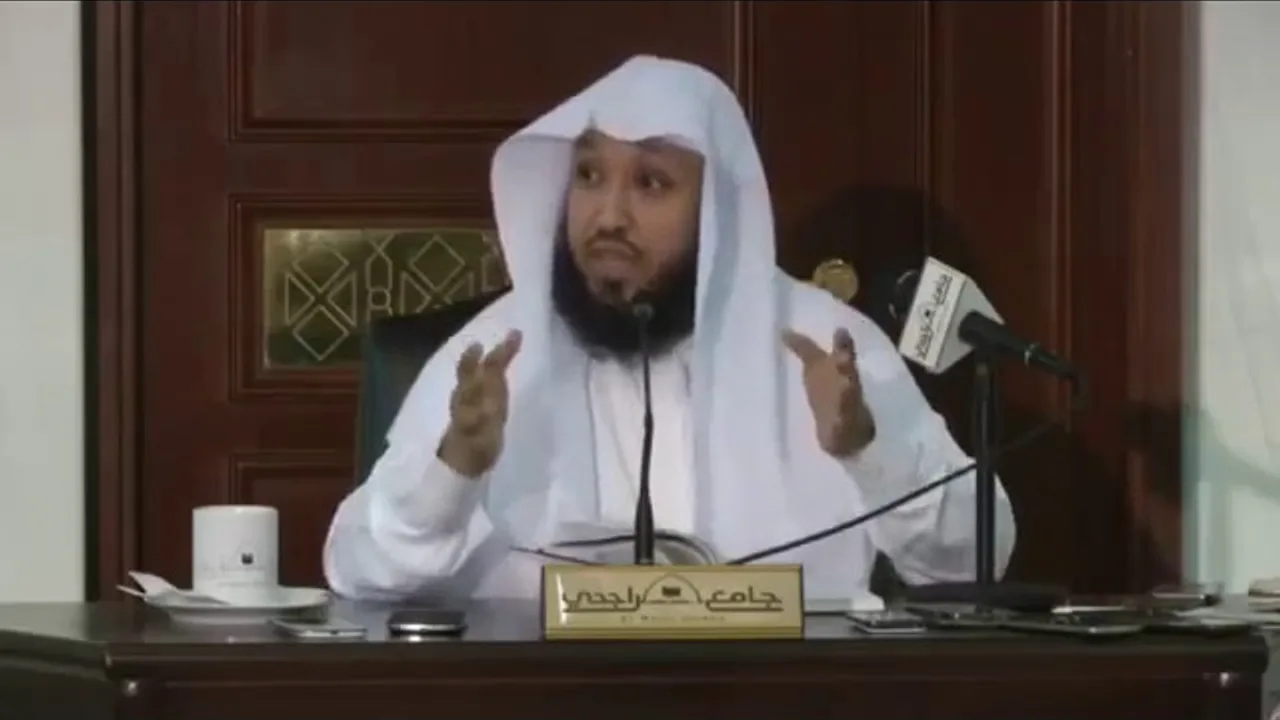 شرح الورقات في أصول الفقه (1)  للشيخ د. حسن بخاري  -  جامع الراجحي