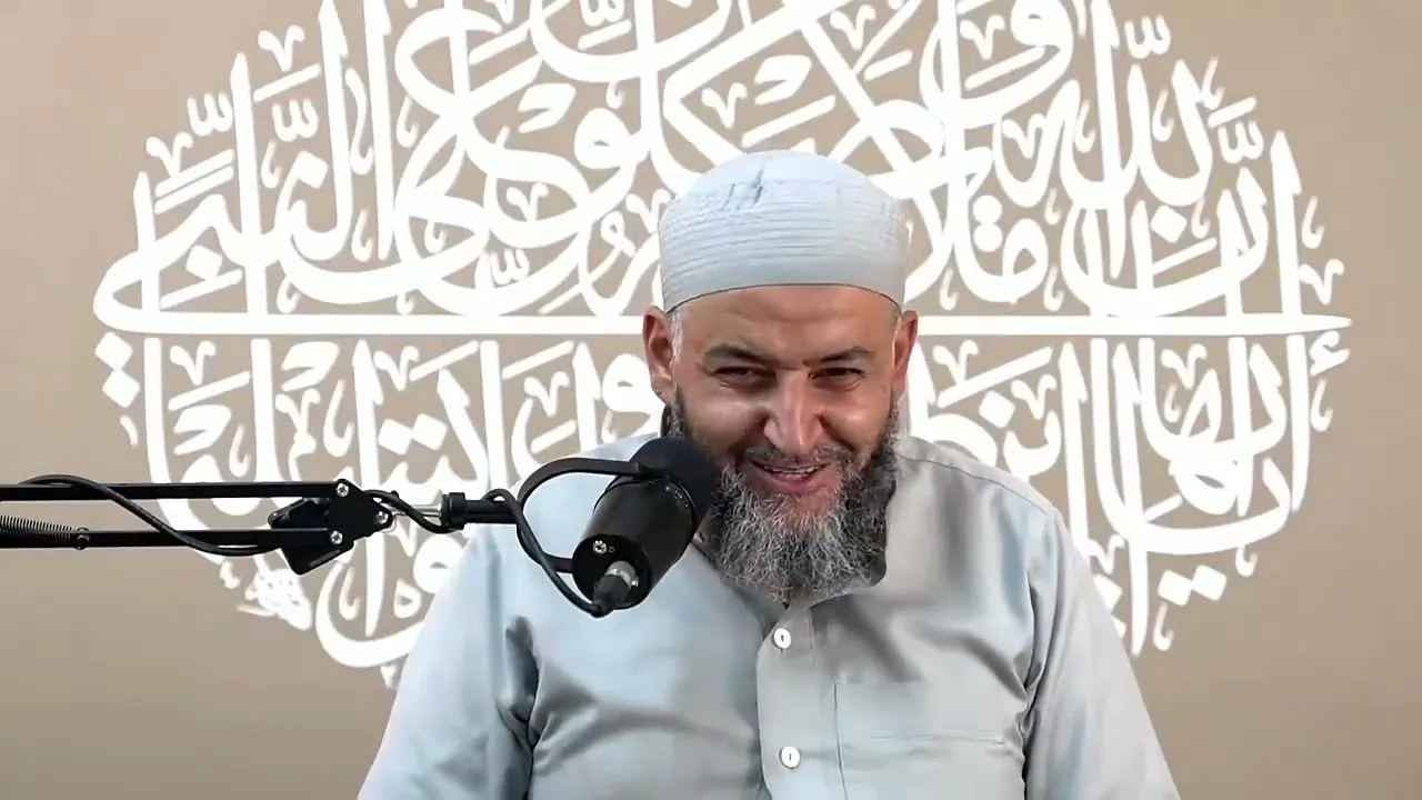 شرح ابن هشام للقطر(31) باب الموصول