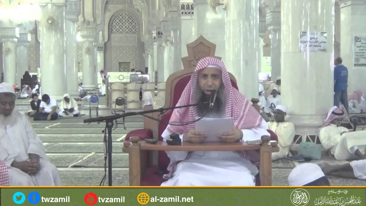 شرح منظومة في القواعد الفقهية نظم عثمان بن سند -المجلس الاول