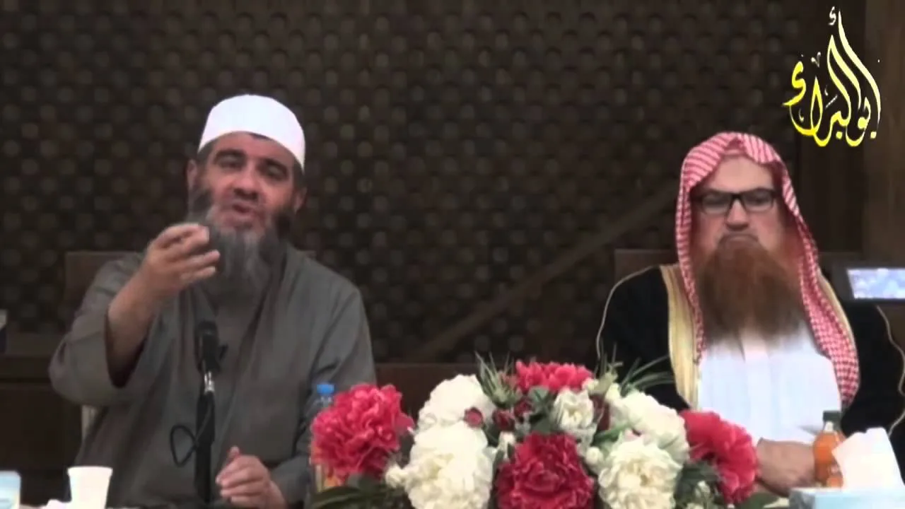 الفتنة والايمان الشيخ مشهور بن حسن آل سلمان والشيخ الدكتور محمد بن موسى نصر