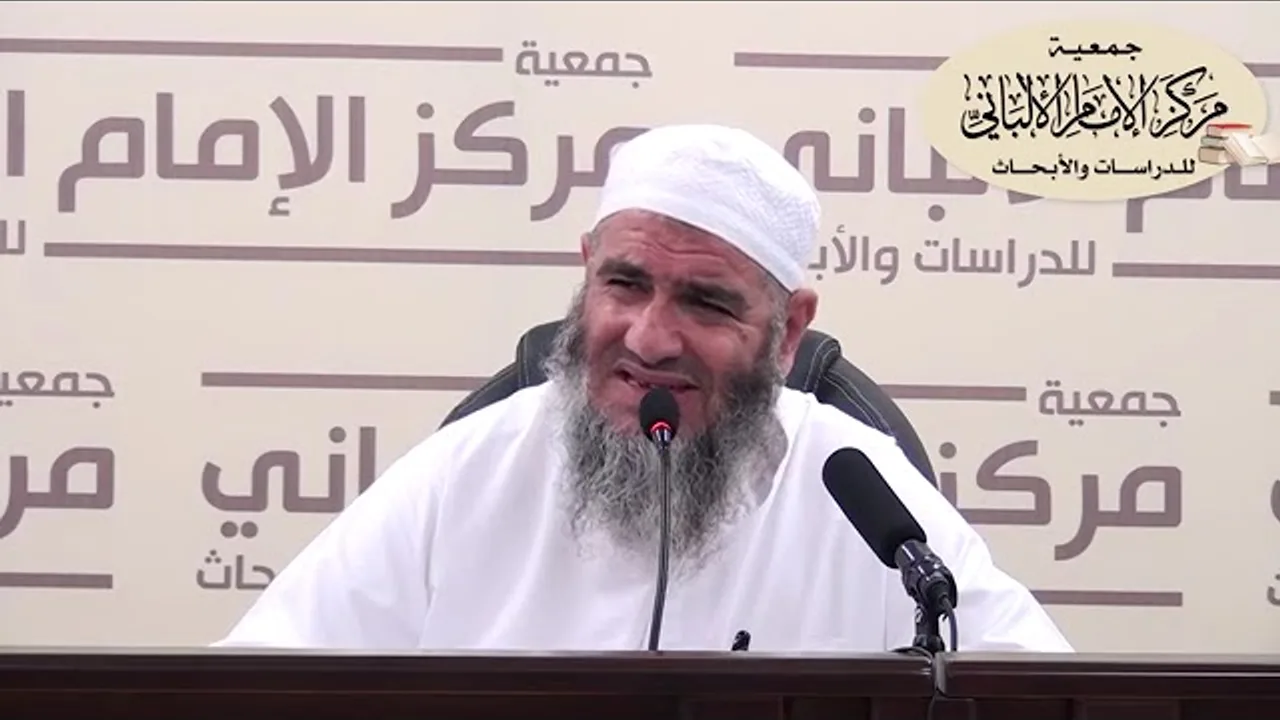 المحاضرة ١١ / نيل المرام في تفسير آيات الأحكام/ الدورة العلمية الثامنة عشرة / مركز الإمام الألباني