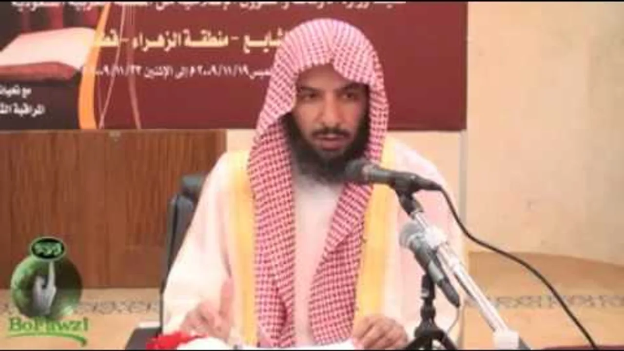 المعونة في الجدل   معالي الشيخ سعد بن ناصر الشثري 3