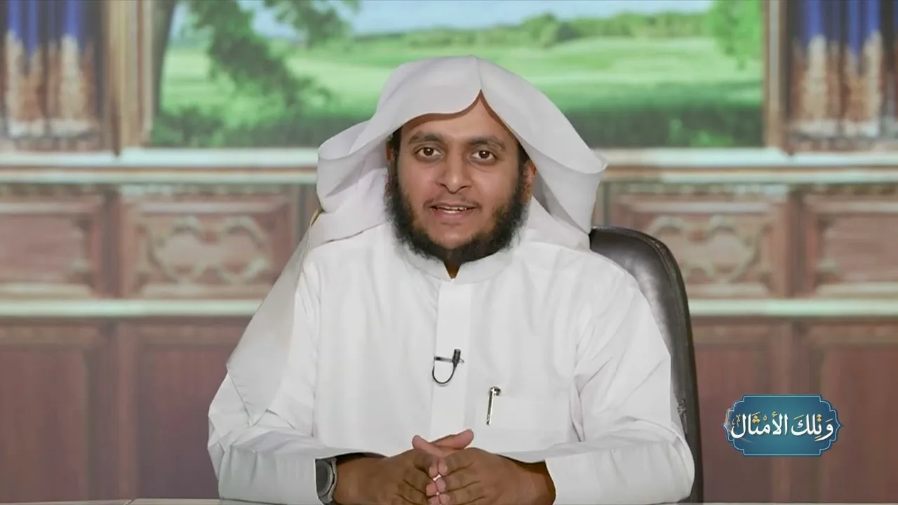 برومو برنامج وتلك الأمثال