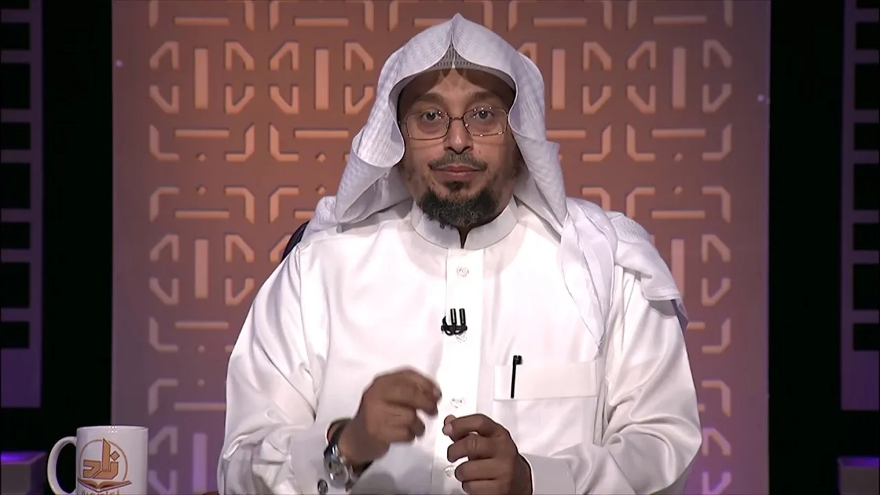 برومو مادة اللغة العربية - المستوى الرابع - د.عبدالله مسملي - برنامج أكاديمية زاد
