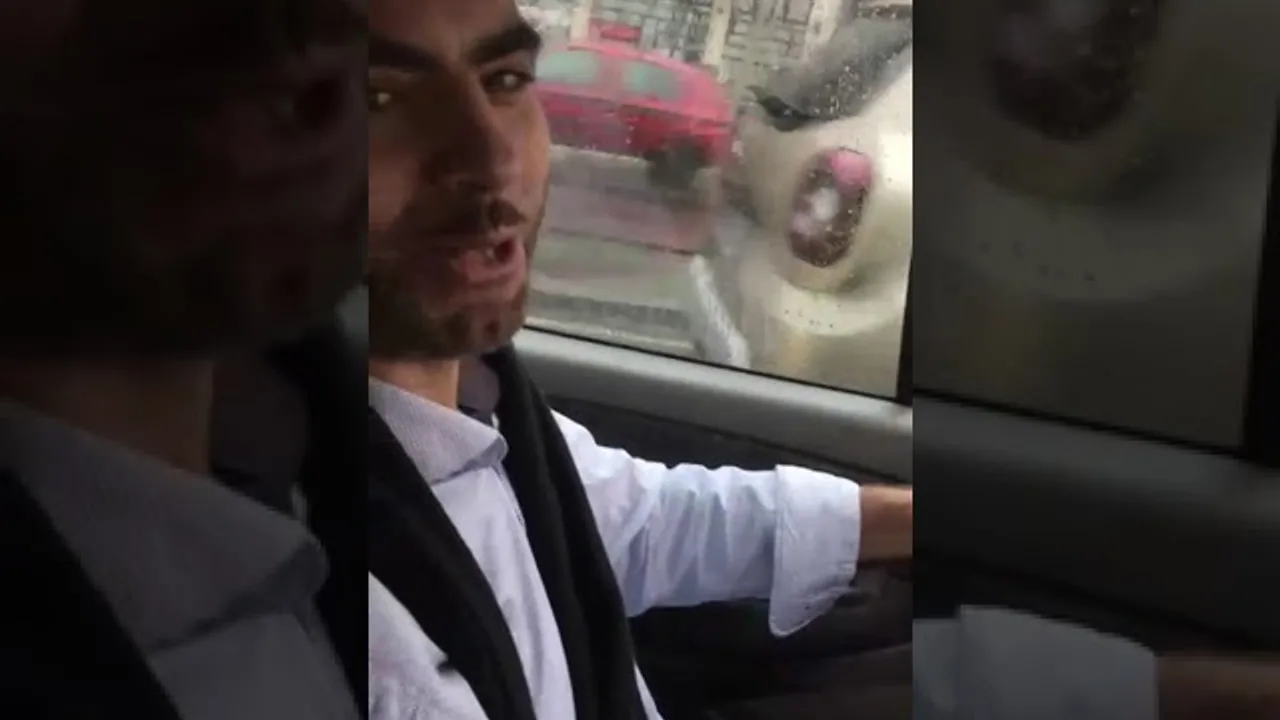 باريس