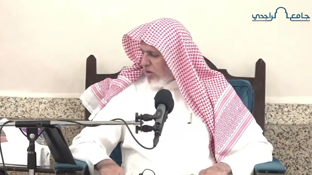 أ.د. علي الشبل | شرح منتقى الأخبار (113)
