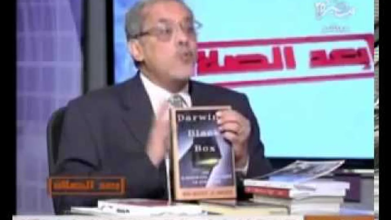 بعدالصلاة / الحلقة الرابعة النصف الأول من خدعة الإلحاد
