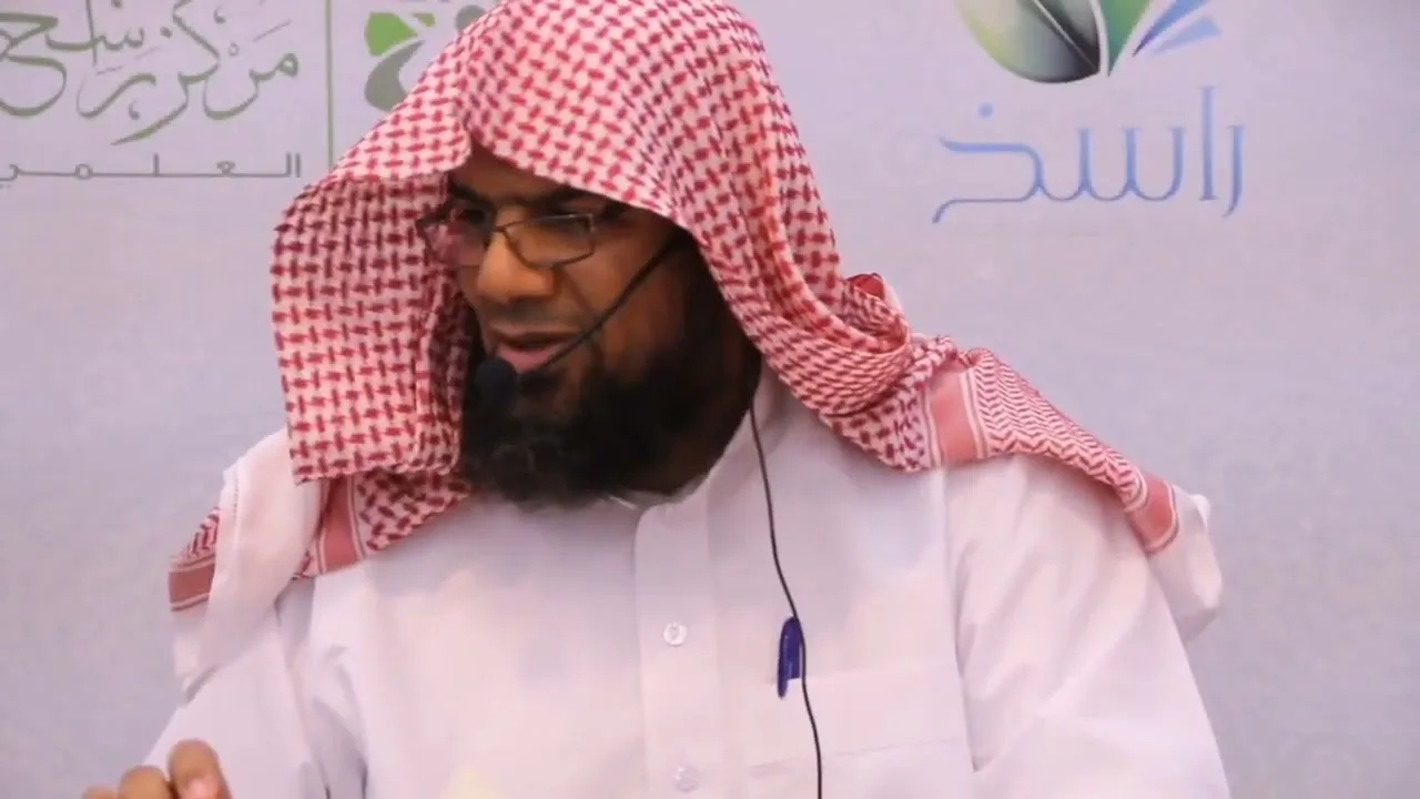 التعليق على كتاب مدارج في الفقه الحنبلي | الشيخ أحمد القعيمي | المجلس الثاني