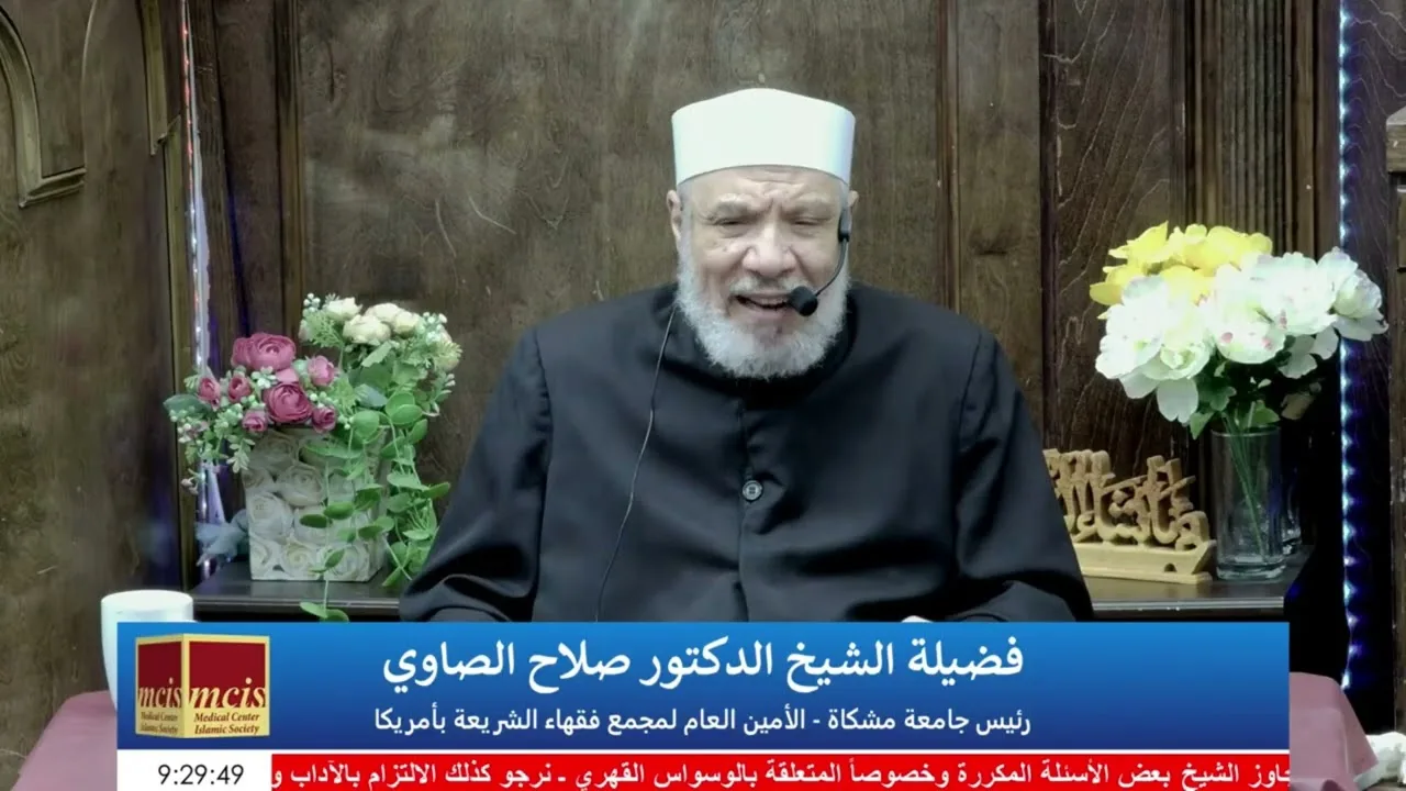 حكم التجارة في فاكهة التنين؟