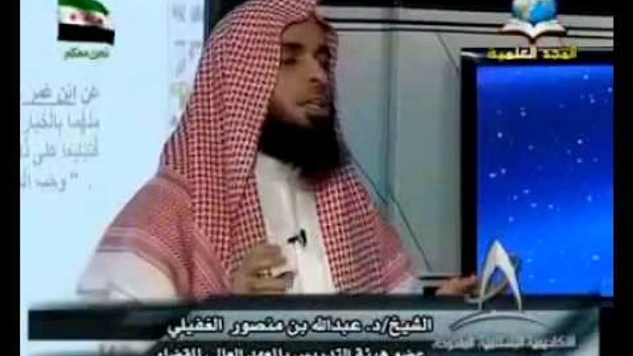 فقه البيوع (الدرس الثالث) خيار المجلس-  د.عبد الله بن منصور الغفيلي.