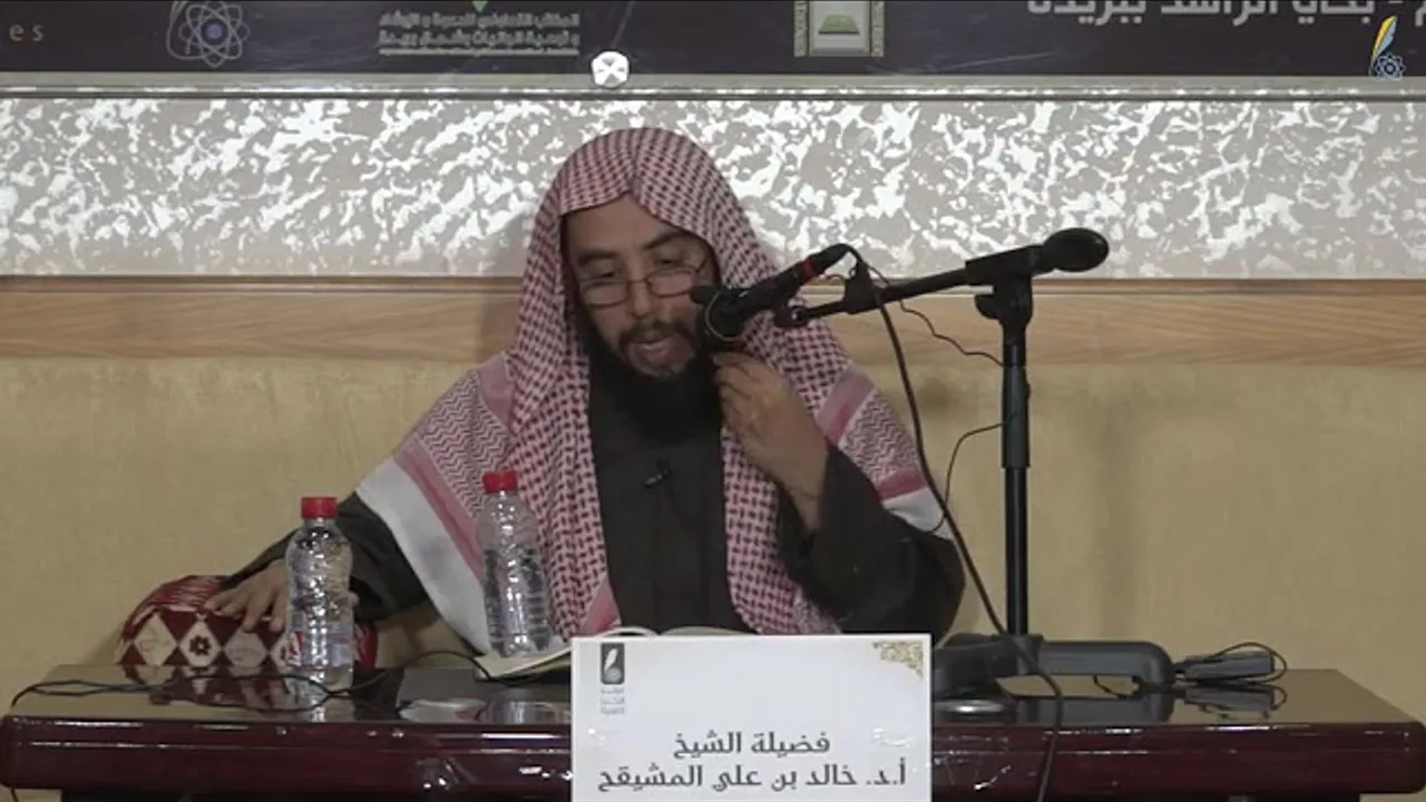 ٧- فصل في سنن الفطرة ونحوها