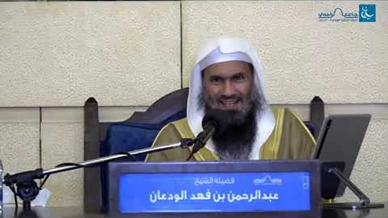 دورة صفة صلاة النبي صلى الله عليه وسلم (6/4) | الشيخ عبدالرحمن الودعان