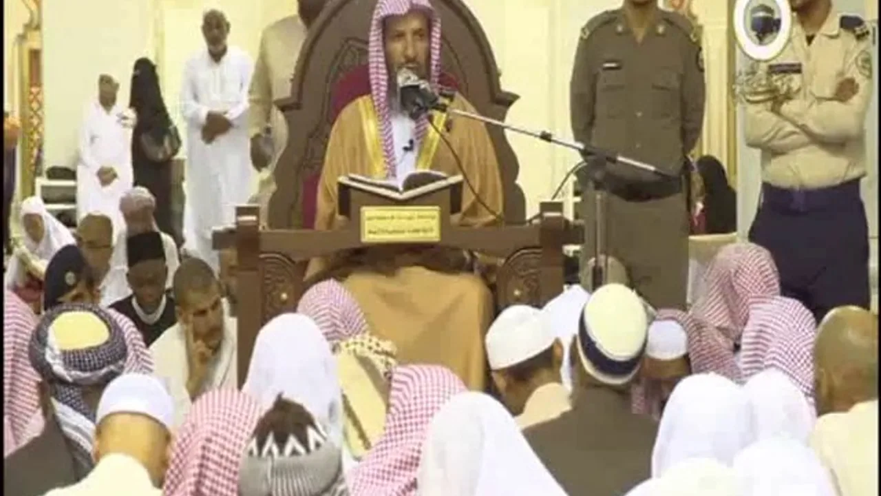 أصول الإيمان 5 معالي الشيخ سعد الشثري   دروس من الحرم