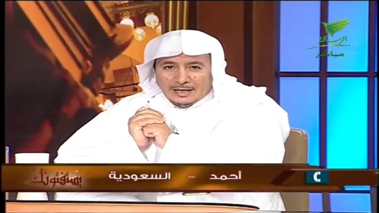 يستفتونك مع الشيخ سعد بن تركي الخثلان 20 03 1439 هـ