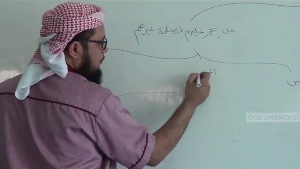 شرح فتح القريب المجيب 58   كتاب البيوع، الحجر 10