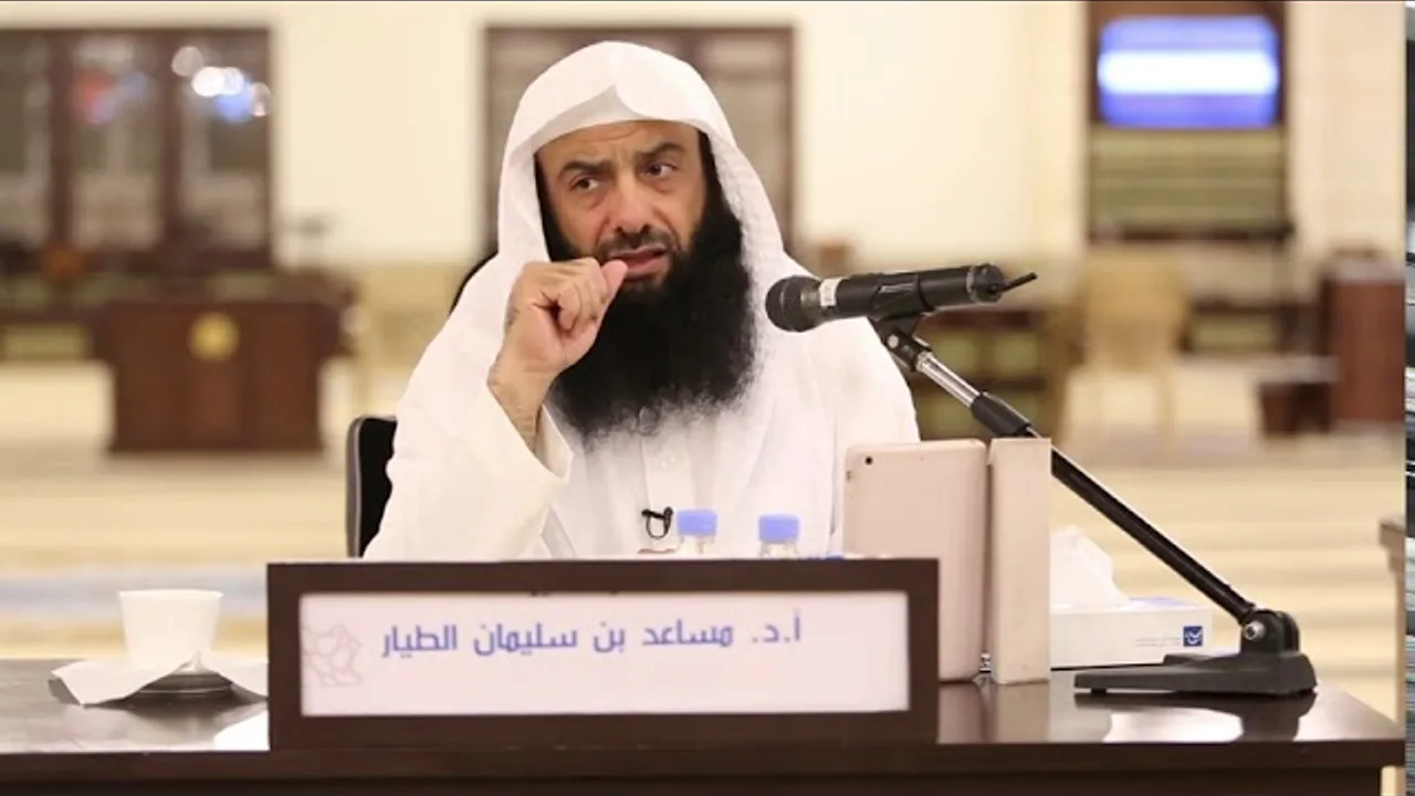 التعليق على تفسير الطبري   سورة البقرة الدرس 128   الآيات  174   176