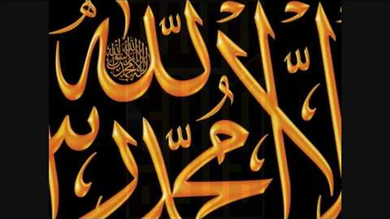 فهم التوحيد 3 Tawhid فريد الأنصاري Farid alAnasari