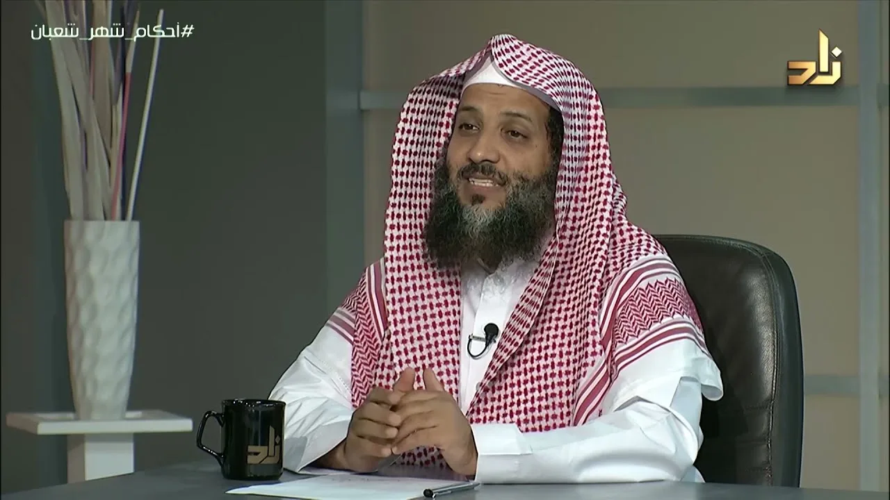 هل ليوم النصف من شعبان أو ليلته فضل مخصوص ؟