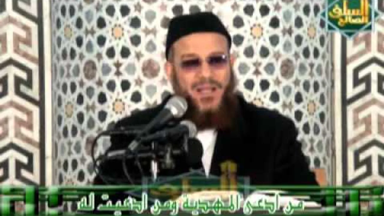 22-  مــن ادعــى المــهــديــة ومــن ادعــيــت لــه