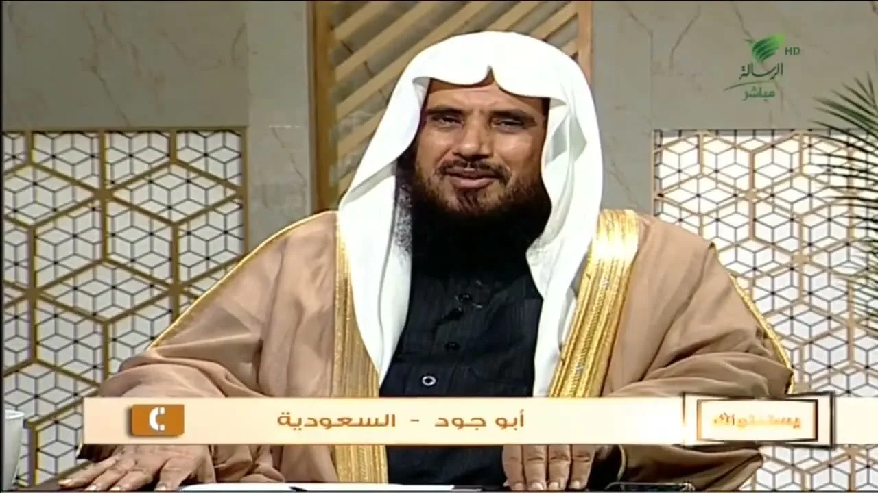 برنامج يستفتونك على قناة الرسالة | الشيخ.أ.د: سعد الخثلان | 1444/6/25هـ