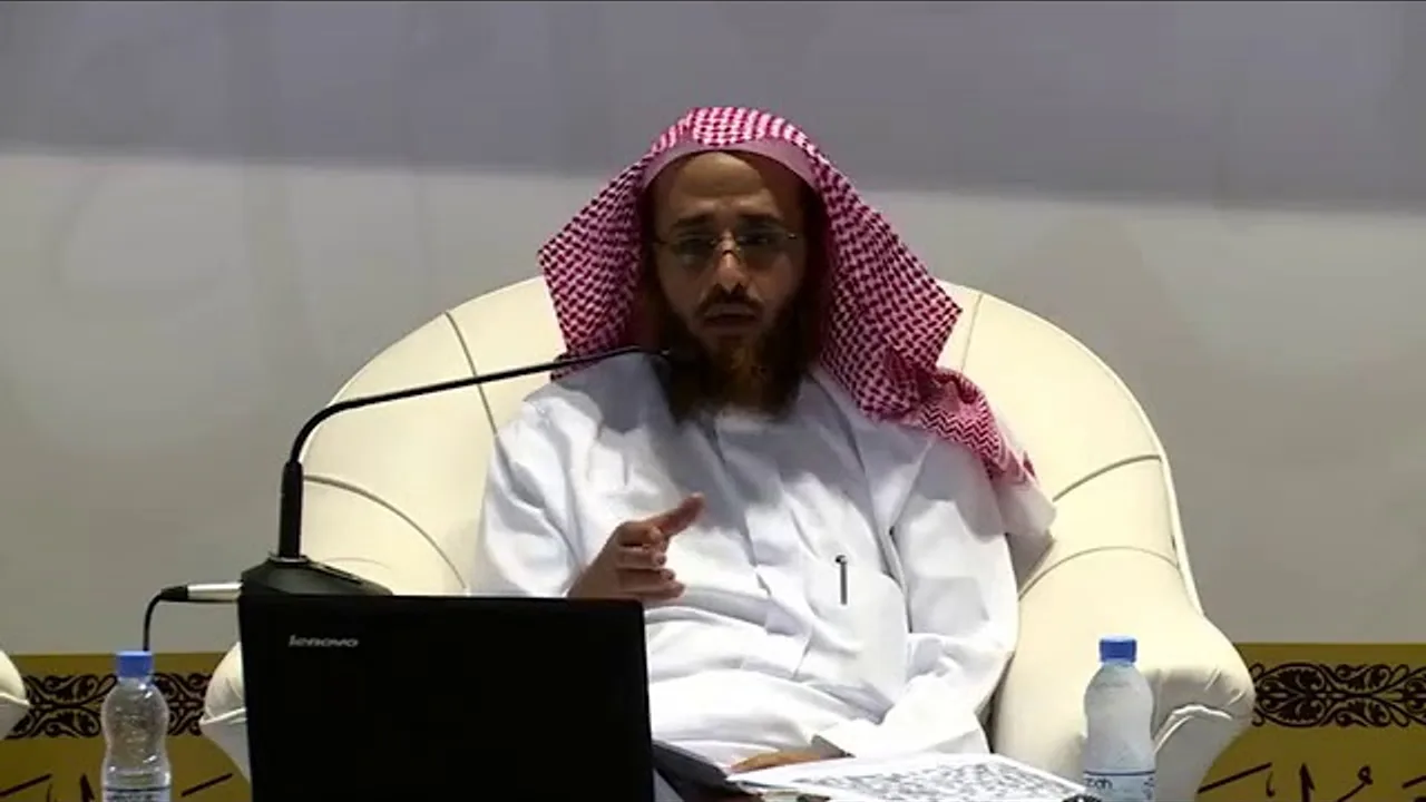 محاضرة مقدمات في الخط المدني د بشير بن حسن الحميري بالمدينة المنورة 2