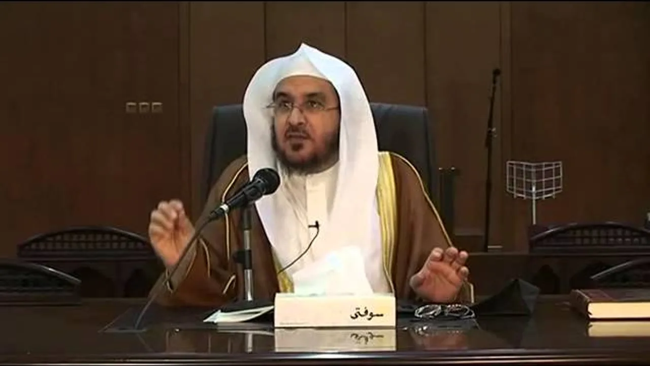 5 الحموية فضيلة الشيخ د أحمد القاضي