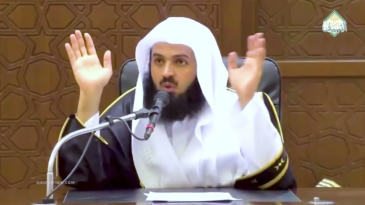 دورة مفاهيم تأصيلية | التأصيل العلمي في أصول الفقه وقواعده | د. وليد بن فهد الودعان | الجزء الثاني