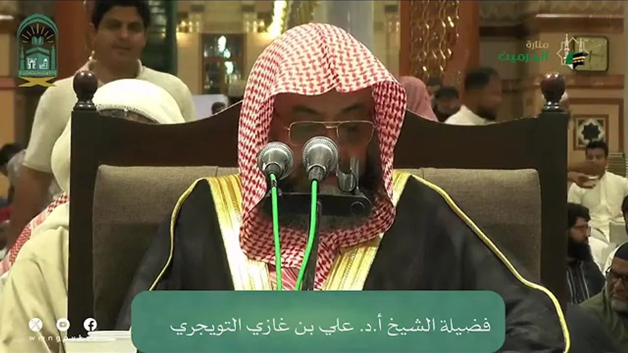 02 تفسير سورة الدخان من آية 30 إلى آية 00 | تفسير ابن كثير | أ. د. علي بن غازي التويجري