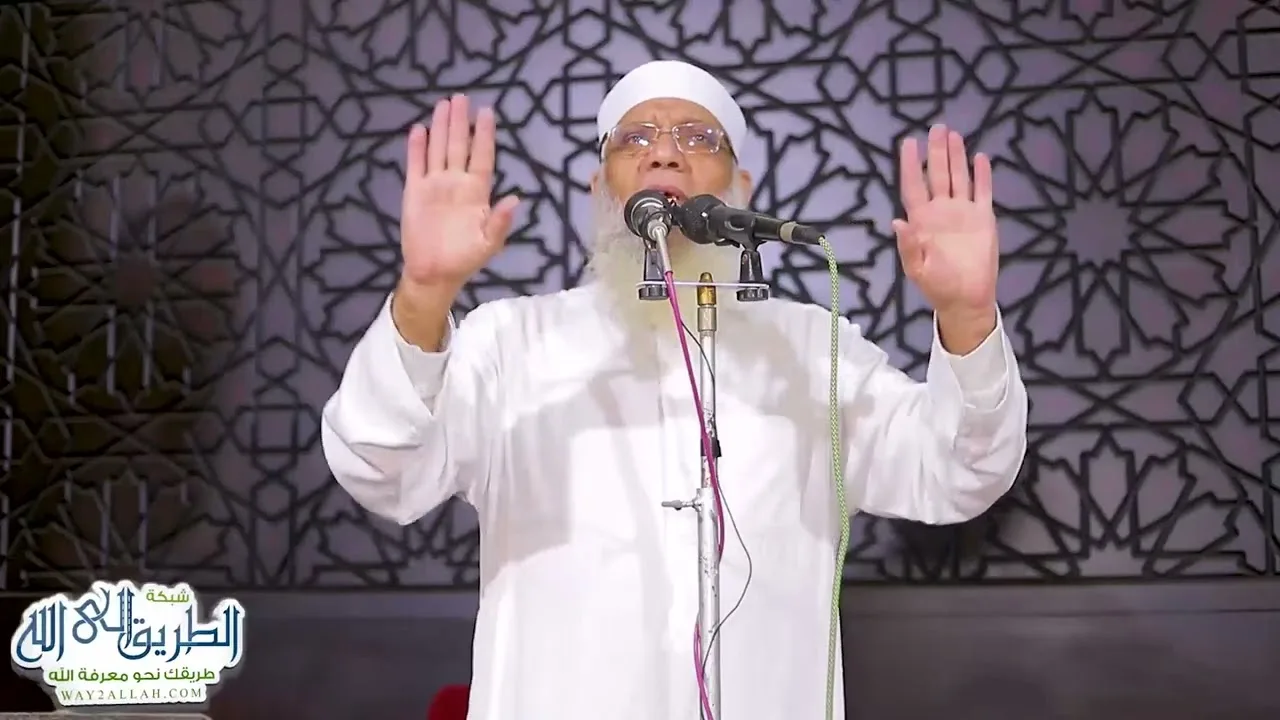 02 دعاء ونداء أيوب عليه السلام - خطبة الجمعة