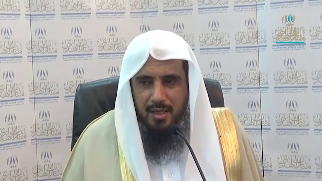 شرح كتاب عمدة الفقه ( بابيّ الرهن والصلح ) لفضيلة الشيخ أ.د. سعد الخثلان   1439/1/20هـ