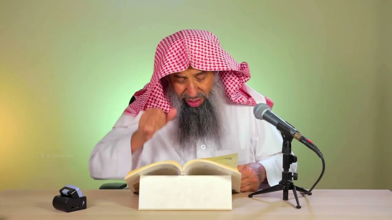 شرح مناسك الحج للإمام أبي إسحاق إبراهيم بن إسحاق الحربي | المجلس الخامس