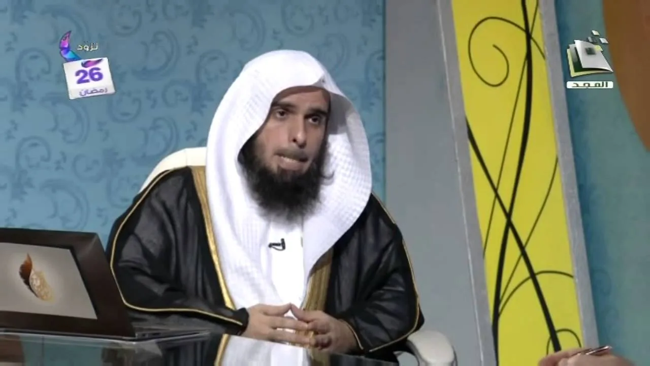 التيمم وأحكامه - د. عبدالله بن منصور الغفيلي
